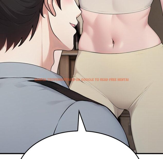 查看漫画社區人妻的陷阱 - 第17話 - www.tymanga.com中的4450350图片 查看漫画社區人妻的陷阱 - 第17話 - www.tymanga.com中的4450350图片