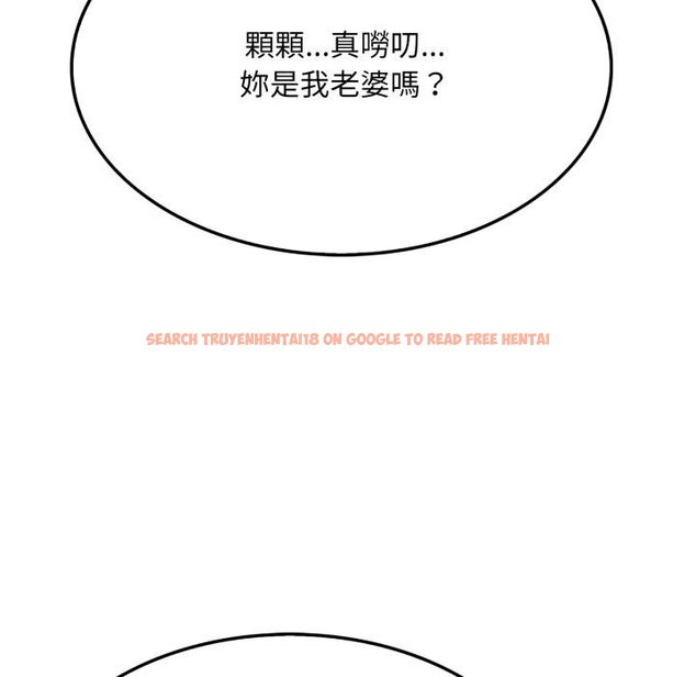 查看漫画社區人妻的陷阱 - 第17話 - www.tymanga.com中的4450351图片 查看漫画社區人妻的陷阱 - 第17話 - www.tymanga.com中的4450351图片
