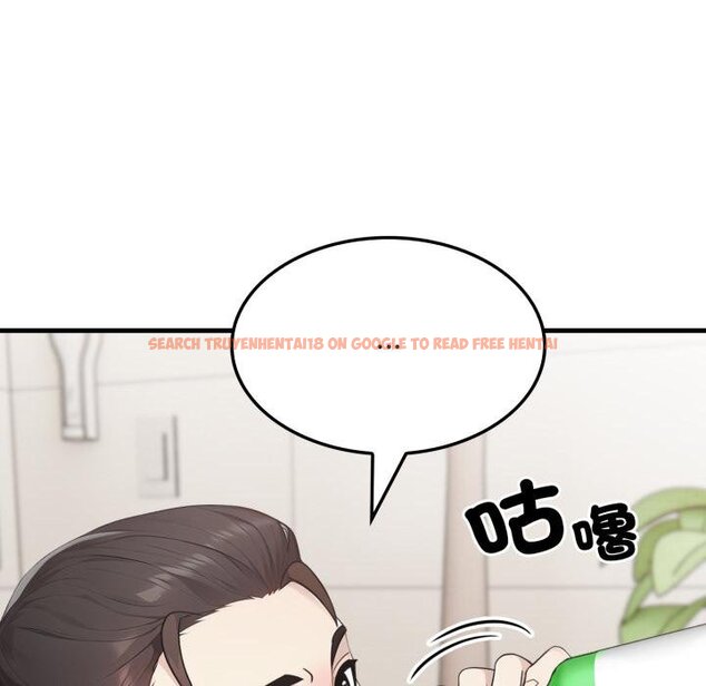查看漫画社區人妻的陷阱 - 第17話 - www.tymanga.com中的4450363图片 查看漫画社區人妻的陷阱 - 第17話 - www.tymanga.com中的4450363图片