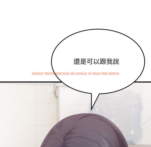 查看漫画社區人妻的陷阱 - 第17話 - www.tymanga.com中的4450366图片 查看漫画社區人妻的陷阱 - 第17話 - www.tymanga.com中的4450366图片