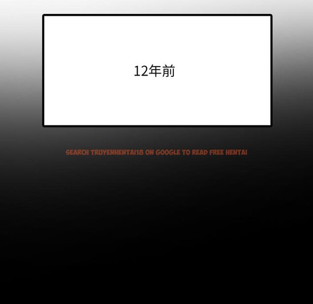 查看漫画社區人妻的陷阱 - 第17話 - www.tymanga.com中的4450375图片 查看漫画社區人妻的陷阱 - 第17話 - www.tymanga.com中的4450375图片