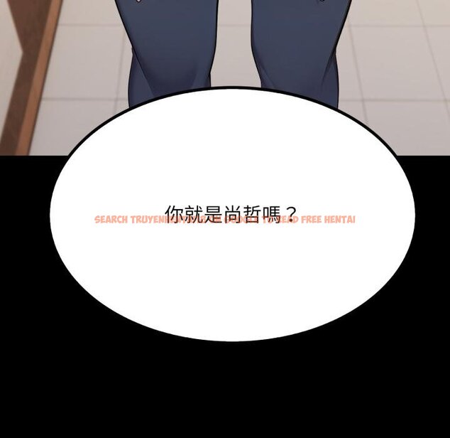 查看漫画社區人妻的陷阱 - 第17話 - www.tymanga.com中的4450385图片 查看漫画社區人妻的陷阱 - 第17話 - www.tymanga.com中的4450385图片
