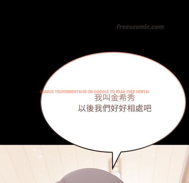 查看漫画社區人妻的陷阱 - 第17話 - www.tymanga.com中的4450386图片 查看漫画社區人妻的陷阱 - 第17話 - www.tymanga.com中的4450386图片