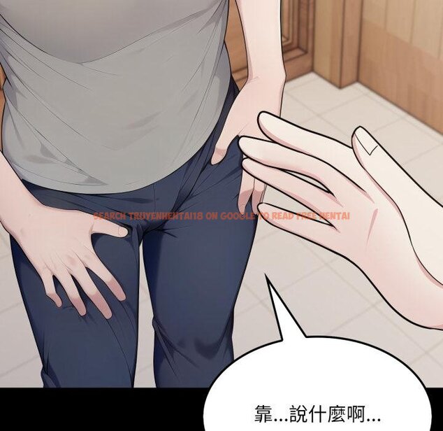 查看漫画社區人妻的陷阱 - 第17話 - www.tymanga.com中的4450391图片 查看漫画社區人妻的陷阱 - 第17話 - www.tymanga.com中的4450391图片