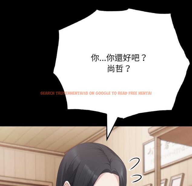 查看漫画社區人妻的陷阱 - 第17話 - www.tymanga.com中的4450396图片 查看漫画社區人妻的陷阱 - 第17話 - www.tymanga.com中的4450396图片