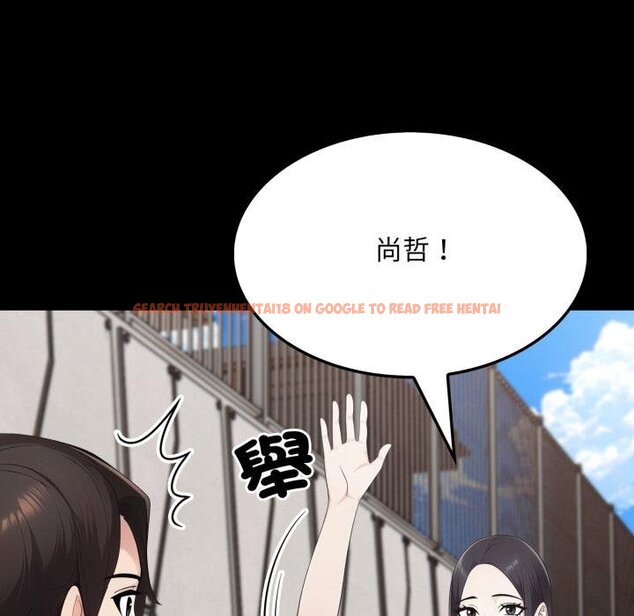 查看漫画社區人妻的陷阱 - 第17話 - www.tymanga.com中的4450417图片 查看漫画社區人妻的陷阱 - 第17話 - www.tymanga.com中的4450417图片