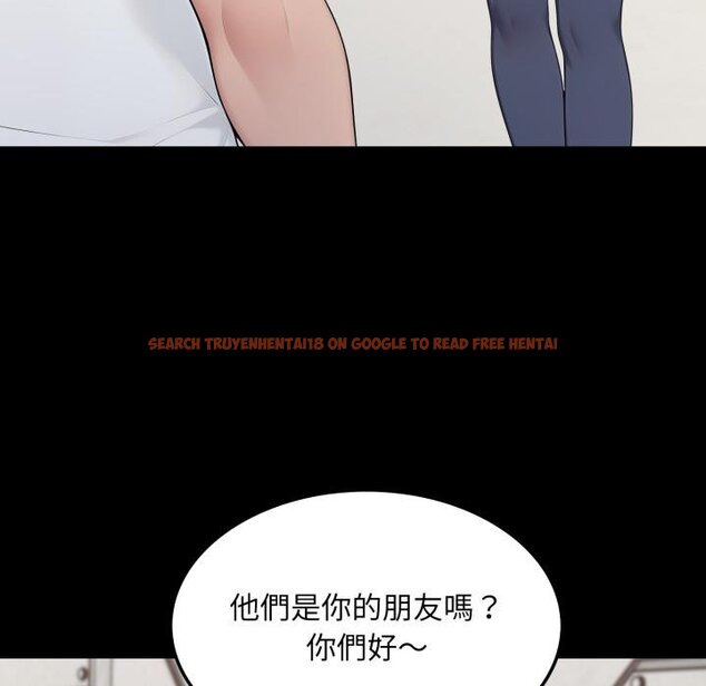 查看漫画社區人妻的陷阱 - 第17話 - www.tymanga.com中的4450419图片 查看漫画社區人妻的陷阱 - 第17話 - www.tymanga.com中的4450419图片