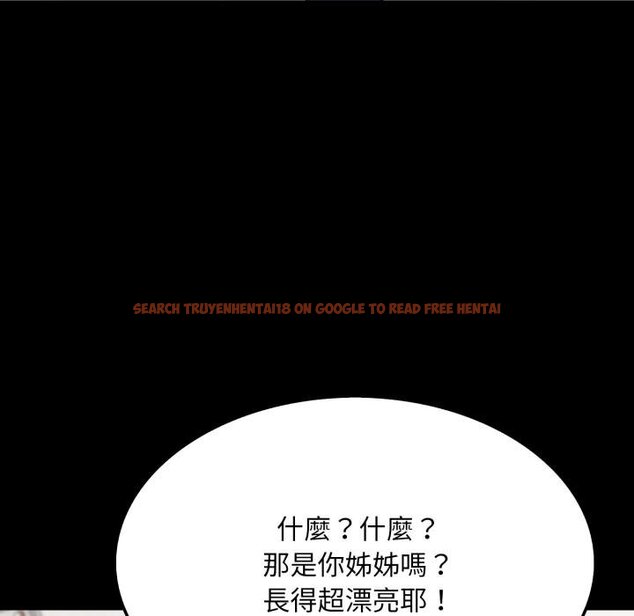 查看漫画社區人妻的陷阱 - 第17話 - www.tymanga.com中的4450425图片 查看漫画社區人妻的陷阱 - 第17話 - www.tymanga.com中的4450425图片