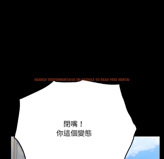查看漫画社區人妻的陷阱 - 第17話 - www.tymanga.com中的4450433图片 查看漫画社區人妻的陷阱 - 第17話 - www.tymanga.com中的4450433图片