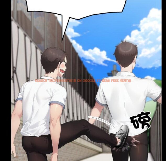查看漫画社區人妻的陷阱 - 第17話 - www.tymanga.com中的4450434图片 查看漫画社區人妻的陷阱 - 第17話 - www.tymanga.com中的4450434图片