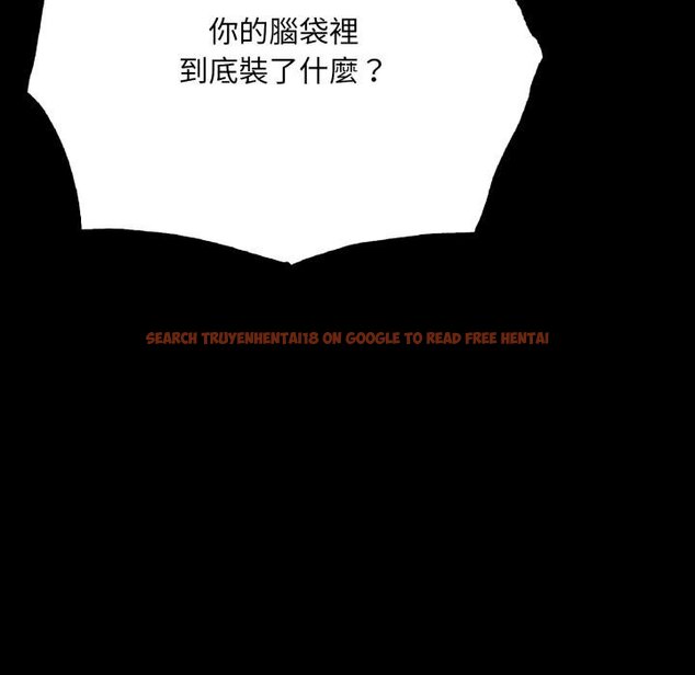 查看漫画社區人妻的陷阱 - 第17話 - www.tymanga.com中的4450436图片 查看漫画社區人妻的陷阱 - 第17話 - www.tymanga.com中的4450436图片