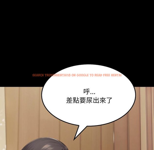 查看漫画社區人妻的陷阱 - 第17話 - www.tymanga.com中的4450443图片 查看漫画社區人妻的陷阱 - 第17話 - www.tymanga.com中的4450443图片