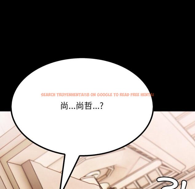 查看漫画社區人妻的陷阱 - 第17話 - www.tymanga.com中的4450455图片 查看漫画社區人妻的陷阱 - 第17話 - www.tymanga.com中的4450455图片