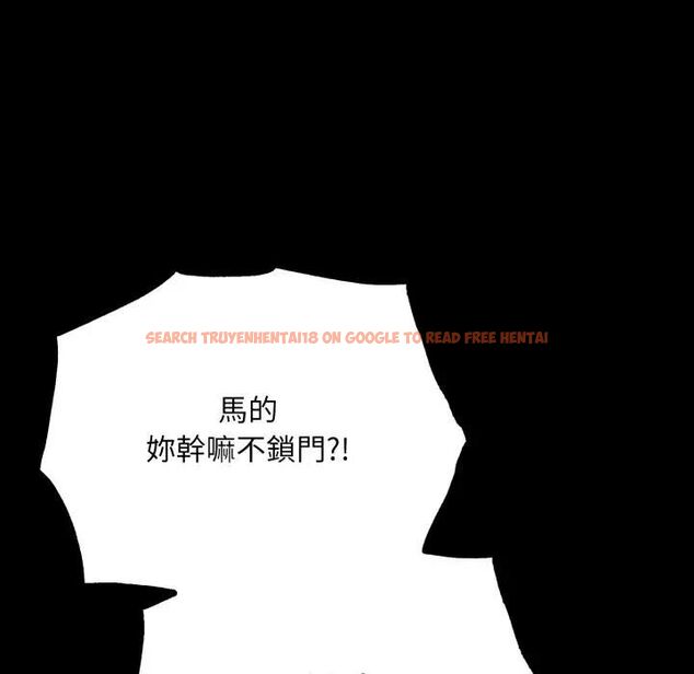 查看漫画社區人妻的陷阱 - 第18話 - www.tymanga.com中的4470206图片 查看漫画社區人妻的陷阱 - 第18話 - www.tymanga.com中的4470206图片