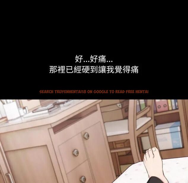 查看漫画社區人妻的陷阱 - 第18話 - www.tymanga.com中的4470238图片 查看漫画社區人妻的陷阱 - 第18話 - www.tymanga.com中的4470238图片