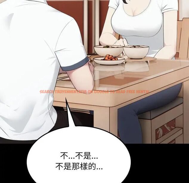 查看漫画社區人妻的陷阱 - 第18話 - www.tymanga.com中的4470256图片 查看漫画社區人妻的陷阱 - 第18話 - www.tymanga.com中的4470256图片