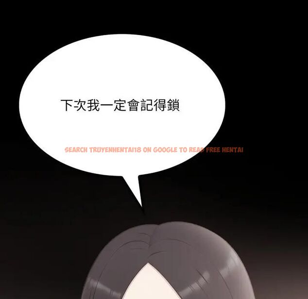 查看漫画社區人妻的陷阱 - 第18話 - www.tymanga.com中的4470264图片 查看漫画社區人妻的陷阱 - 第18話 - www.tymanga.com中的4470264图片