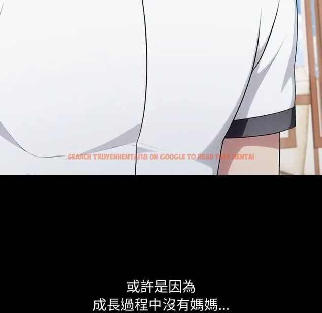 查看漫画社區人妻的陷阱 - 第18話 - www.tymanga.com中的4470269图片 查看漫画社區人妻的陷阱 - 第18話 - www.tymanga.com中的4470269图片