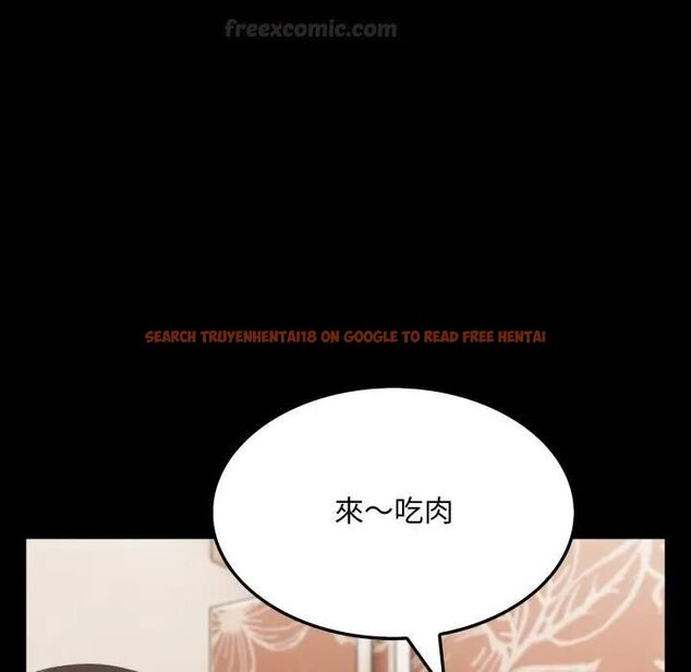 查看漫画社區人妻的陷阱 - 第18話 - www.tymanga.com中的4470271图片 查看漫画社區人妻的陷阱 - 第18話 - www.tymanga.com中的4470271图片