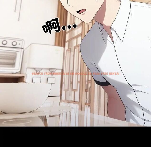 查看漫画社區人妻的陷阱 - 第18話 - www.tymanga.com中的4470277图片 查看漫画社區人妻的陷阱 - 第18話 - www.tymanga.com中的4470277图片