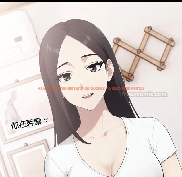 查看漫画社區人妻的陷阱 - 第18話 - www.tymanga.com中的4470285图片 查看漫画社區人妻的陷阱 - 第18話 - www.tymanga.com中的4470285图片