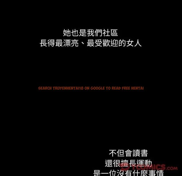 查看漫画社區人妻的陷阱 - 第18話 - www.tymanga.com中的4470287图片 查看漫画社區人妻的陷阱 - 第18話 - www.tymanga.com中的4470287图片