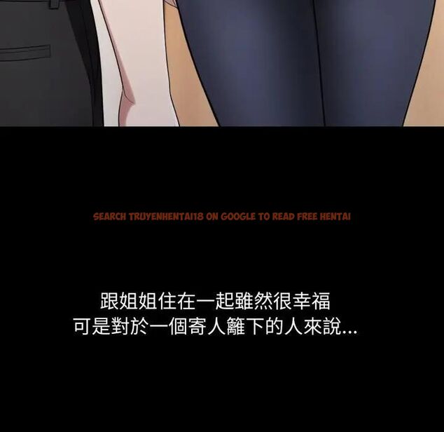 查看漫画社區人妻的陷阱 - 第18話 - www.tymanga.com中的4470291图片 查看漫画社區人妻的陷阱 - 第18話 - www.tymanga.com中的4470291图片