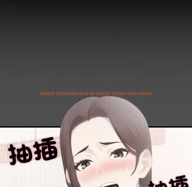 查看漫画社區人妻的陷阱 - 第18話 - www.tymanga.com中的4470305图片 查看漫画社區人妻的陷阱 - 第18話 - www.tymanga.com中的4470305图片