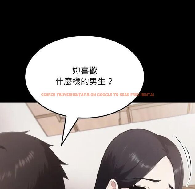 查看漫画社區人妻的陷阱 - 第18話 - www.tymanga.com中的4470318图片 查看漫画社區人妻的陷阱 - 第18話 - www.tymanga.com中的4470318图片