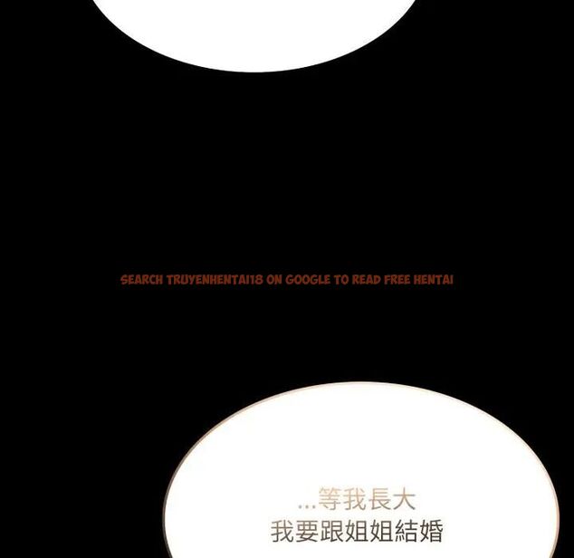 查看漫画社區人妻的陷阱 - 第18話 - www.tymanga.com中的4470321图片 查看漫画社區人妻的陷阱 - 第18話 - www.tymanga.com中的4470321图片