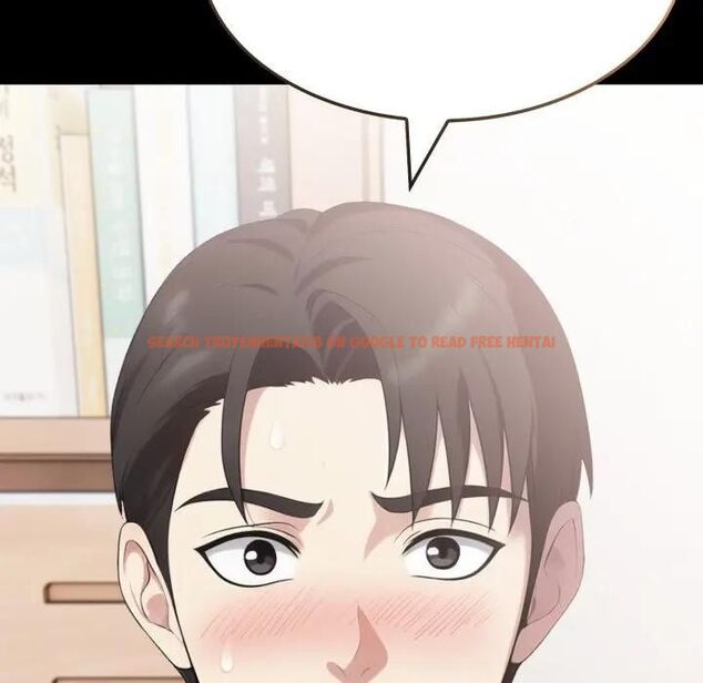查看漫画社區人妻的陷阱 - 第18話 - www.tymanga.com中的4470322图片 查看漫画社區人妻的陷阱 - 第18話 - www.tymanga.com中的4470322图片