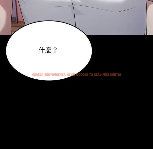 查看漫画社區人妻的陷阱 - 第18話 - www.tymanga.com中的4470324图片 查看漫画社區人妻的陷阱 - 第18話 - www.tymanga.com中的4470324图片