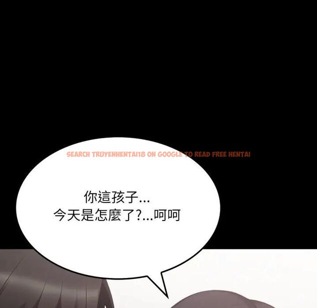 查看漫画社區人妻的陷阱 - 第18話 - www.tymanga.com中的4470328图片 查看漫画社區人妻的陷阱 - 第18話 - www.tymanga.com中的4470328图片