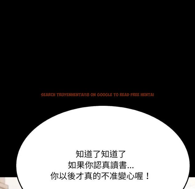 查看漫画社區人妻的陷阱 - 第18話 - www.tymanga.com中的4470331图片 查看漫画社區人妻的陷阱 - 第18話 - www.tymanga.com中的4470331图片