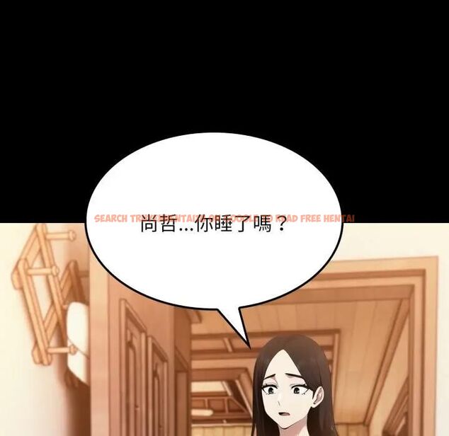 查看漫画社區人妻的陷阱 - 第18話 - www.tymanga.com中的4470346图片 查看漫画社區人妻的陷阱 - 第18話 - www.tymanga.com中的4470346图片