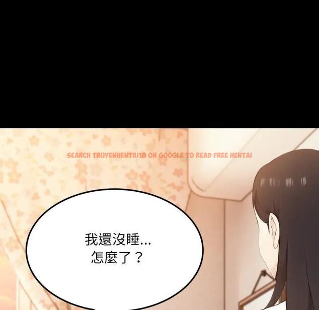 查看漫画社區人妻的陷阱 - 第18話 - www.tymanga.com中的4470349图片 查看漫画社區人妻的陷阱 - 第18話 - www.tymanga.com中的4470349图片