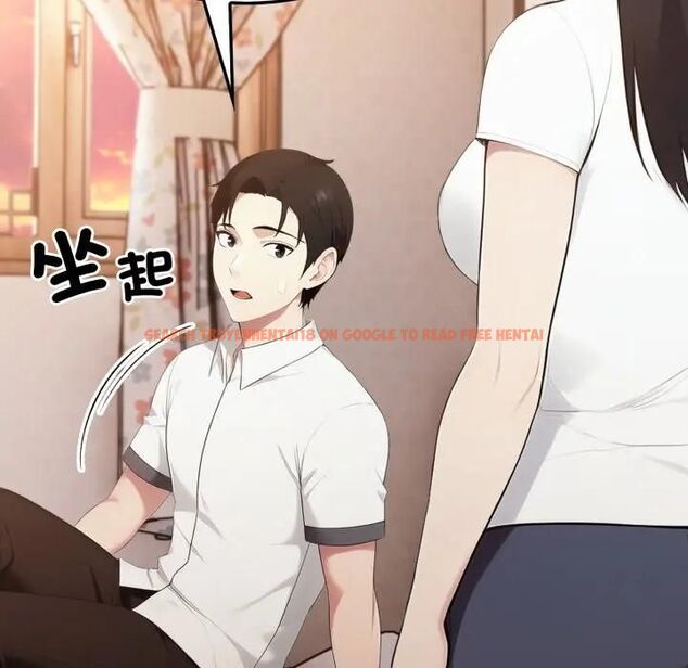 查看漫画社區人妻的陷阱 - 第18話 - www.tymanga.com中的4470350图片 查看漫画社區人妻的陷阱 - 第18話 - www.tymanga.com中的4470350图片