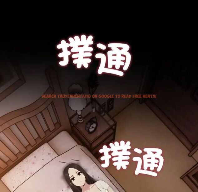 查看漫画社區人妻的陷阱 - 第18話 - www.tymanga.com中的4470358图片 查看漫画社區人妻的陷阱 - 第18話 - www.tymanga.com中的4470358图片