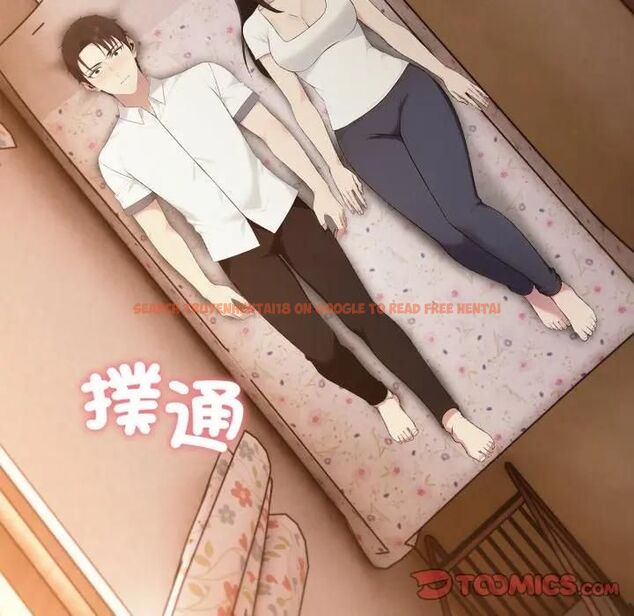 查看漫画社區人妻的陷阱 - 第18話 - www.tymanga.com中的4470359图片 查看漫画社區人妻的陷阱 - 第18話 - www.tymanga.com中的4470359图片