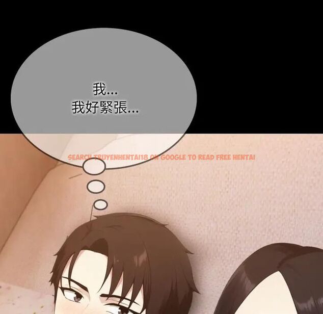 查看漫画社區人妻的陷阱 - 第18話 - www.tymanga.com中的4470361图片 查看漫画社區人妻的陷阱 - 第18話 - www.tymanga.com中的4470361图片