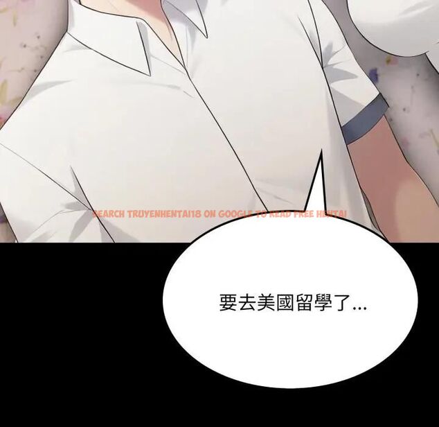 查看漫画社區人妻的陷阱 - 第18話 - www.tymanga.com中的4470366图片 查看漫画社區人妻的陷阱 - 第18話 - www.tymanga.com中的4470366图片