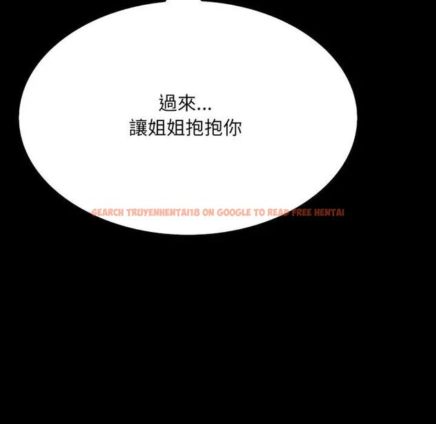 查看漫画社區人妻的陷阱 - 第18話 - www.tymanga.com中的4470380图片 查看漫画社區人妻的陷阱 - 第18話 - www.tymanga.com中的4470380图片
