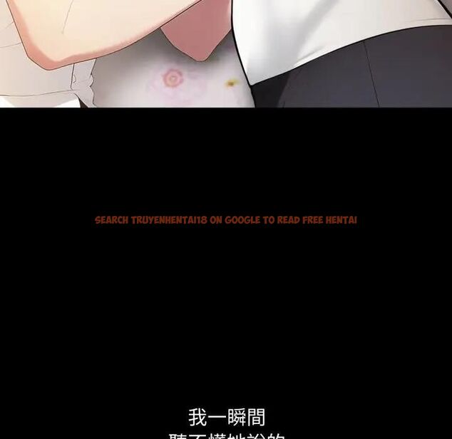 查看漫画社區人妻的陷阱 - 第18話 - www.tymanga.com中的4470386图片 查看漫画社區人妻的陷阱 - 第18話 - www.tymanga.com中的4470386图片