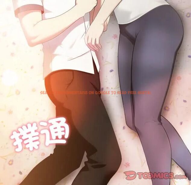 查看漫画社區人妻的陷阱 - 第18話 - www.tymanga.com中的4470395图片 查看漫画社區人妻的陷阱 - 第18話 - www.tymanga.com中的4470395图片