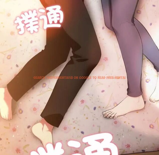 查看漫画社區人妻的陷阱 - 第19話 - tymanga.com中的4493190图片