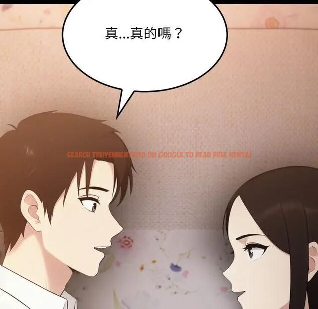 查看漫画社區人妻的陷阱 - 第19話 - tymanga.com中的4493192图片
