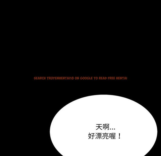 查看漫画社區人妻的陷阱 - 第19話 - tymanga.com中的4493206图片