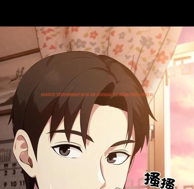 查看漫画社區人妻的陷阱 - 第19話 - tymanga.com中的4493210图片