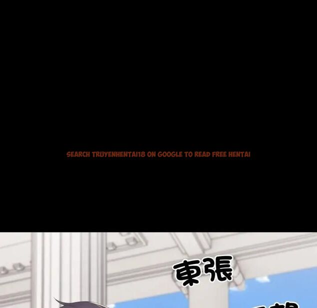 查看漫画社區人妻的陷阱 - 第19話 - tymanga.com中的4493222图片