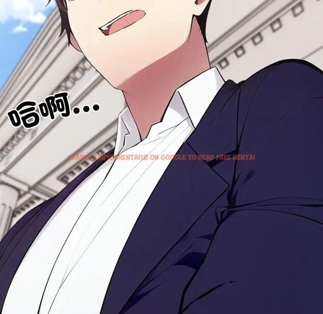 查看漫画社區人妻的陷阱 - 第19話 - tymanga.com中的4493230图片